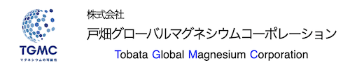 株式会社　戸畑グローバルマグネシウムコーポレーション